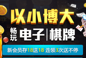 TU娛樂 城人無我有，人有我優，會員生日禮金999